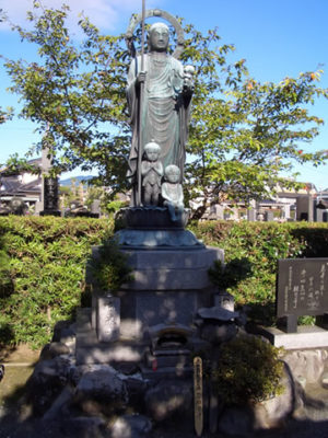 水子図像 水子地蔵